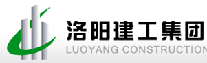 洛陽建工集團有限公司家具產品定制案例